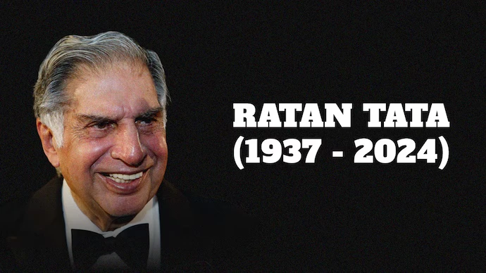 Ratan Tata Biography