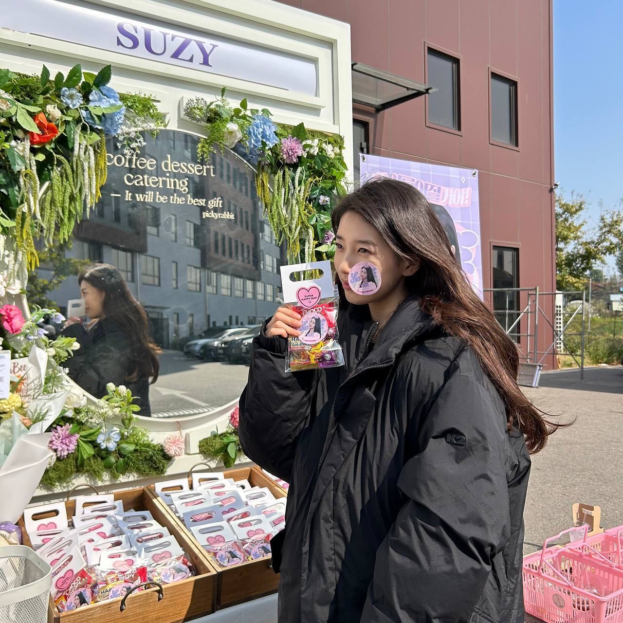 How Tall Is Bae Suzy? Find Out Here!